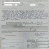 Bor: Još jedna prekršajna prijava protiv odbornika Markovića 7