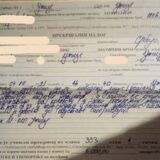 SSP i DS: Protiv učesnika blokade policija podnosi prijave 3