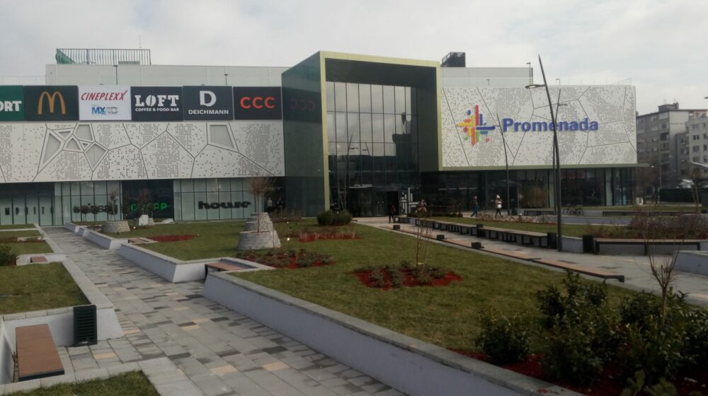 Humanitarna akcija za pomoć Udruženju za dečiju i cerebralnu paralizu „Sunce“ 1