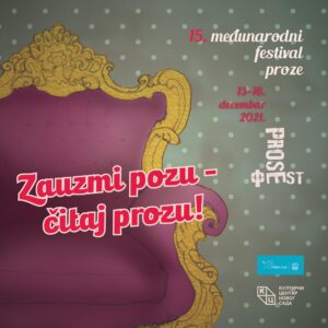 Drago Jančar laureat nagrade “Milovan Vidaković” 2