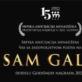 Draganu Filipoviću i Predragu Mihajloviću nagrade Srpske asocijacije menadžera 6