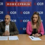 SSP u Kragujevcu: Ukinuti dodatna plaćanja za uslugu ličnog pratioca dece 2