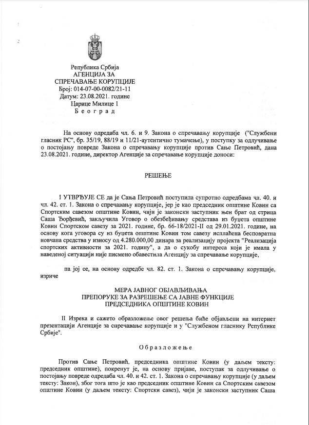 Sanja Petrović još na čelu opštine Kovin iako je ASK preporučila njenu smenu 2