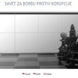 Savet za borbu protiv korupcije: Zakon o eksproprijaciji sadrži rešenja na štetu građana 2