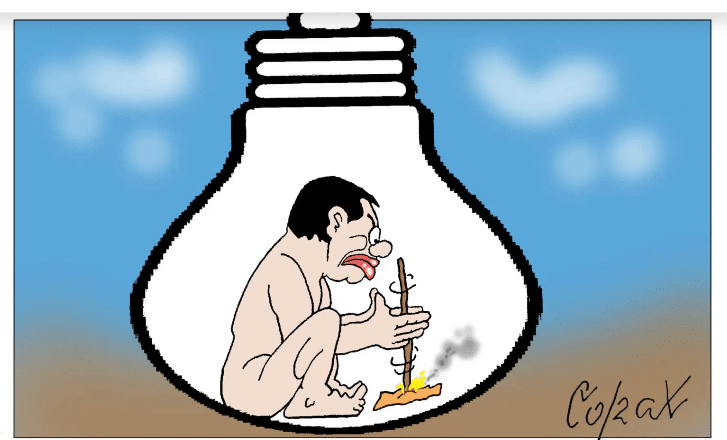 Kako je Koraks video 2021. godinu? (FOTO) 13 Kako je Koraks video 2021. godinu? (FOTO) 13