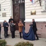 Kikinda: Podsećanje na Rusku gimnaziju i jačanje saradnje sa Rusijom u oblasti obrazovanja 3