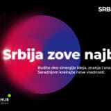 Raspisan javni poziv za pravljenje superklastera 11