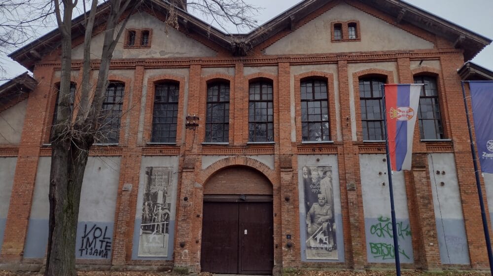 Reprezentativno zdanje industrijske arhitekture u kragujevačkom Kneževom arsenalu 1