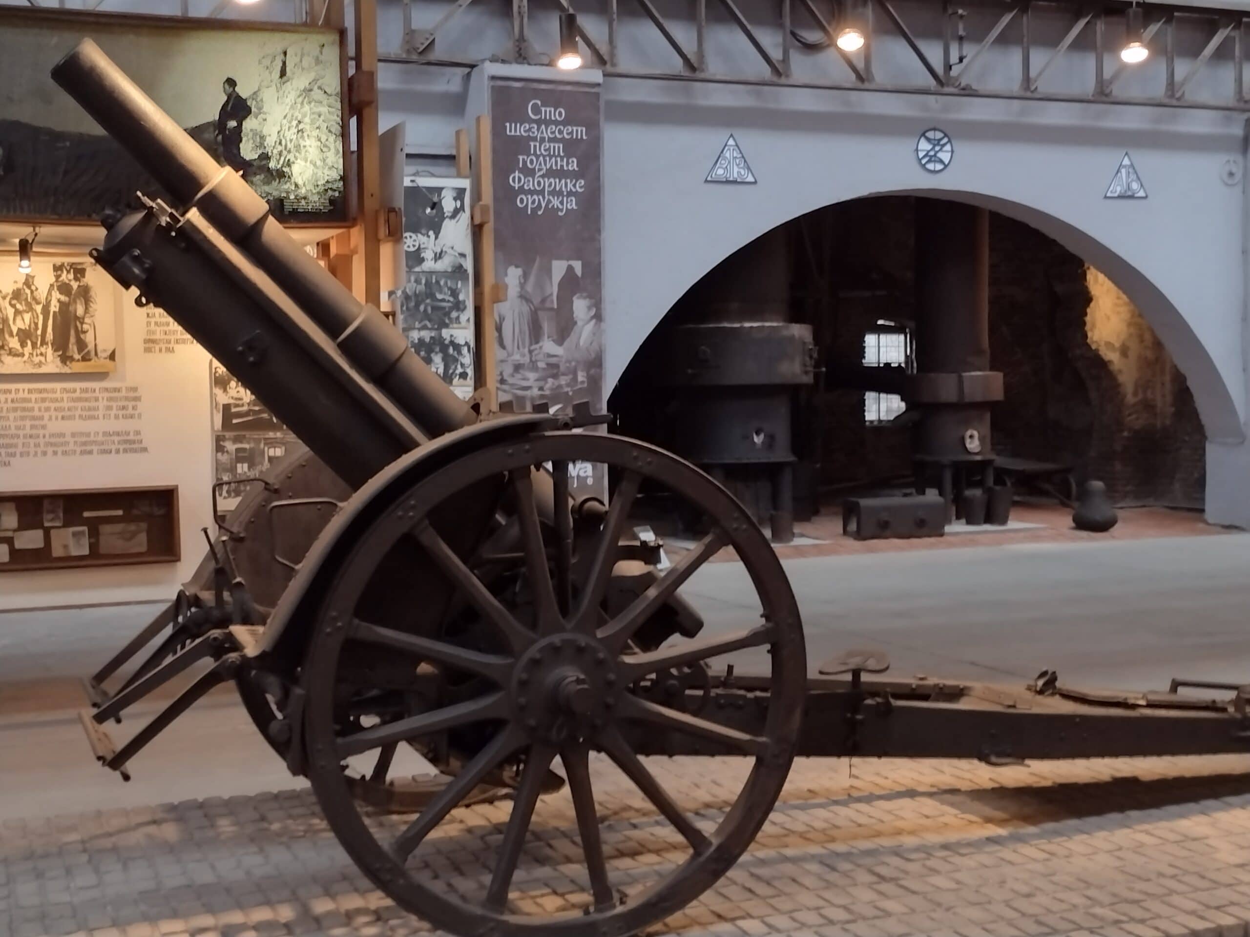 Reprezentativno zdanje industrijske arhitekture u kragujevačkom Kneževom arsenalu 2