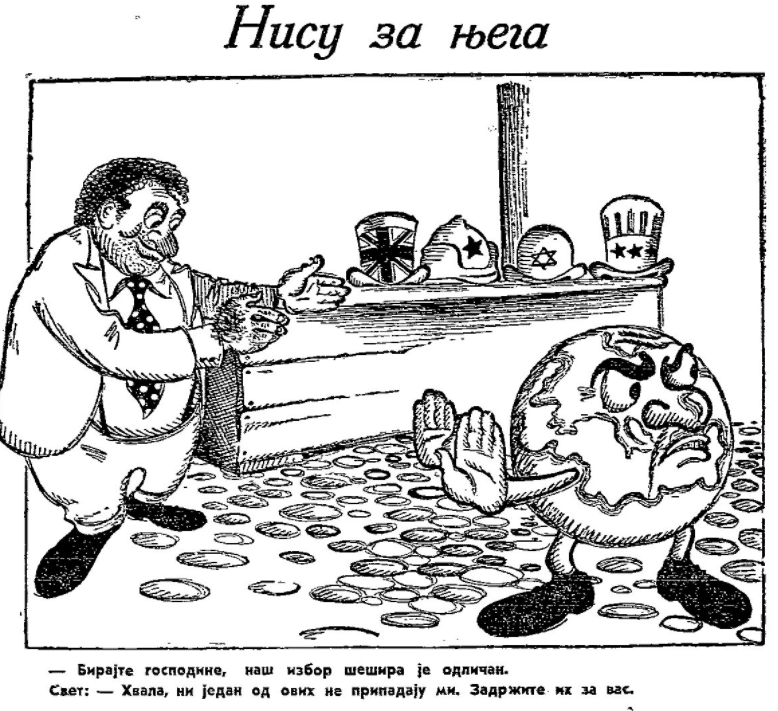 Kako su izgledale šaljive ilustracije od pre 80 godina? 2