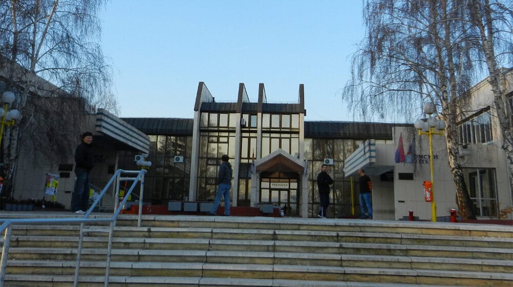 Na fakultetima Univerziteta u Kragujevcu oko 1.400 slobodnih mesta u drugom upisnom roku 1