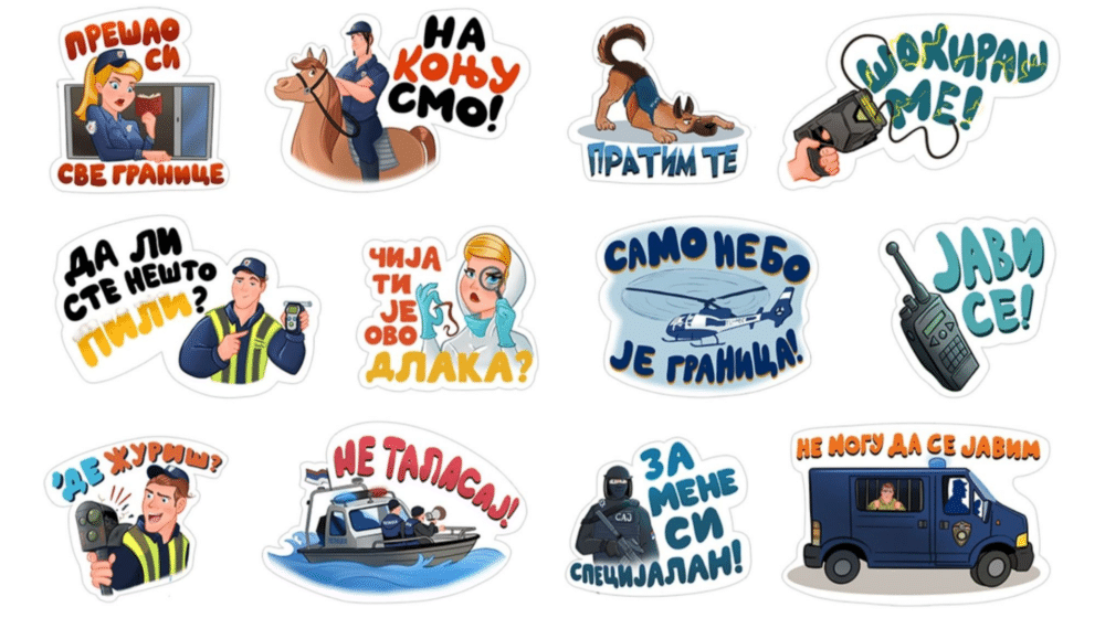 MUP Srbije objavio svoje stikere za Viber 1