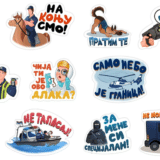 MUP Srbije objavio svoje stikere za Viber 6