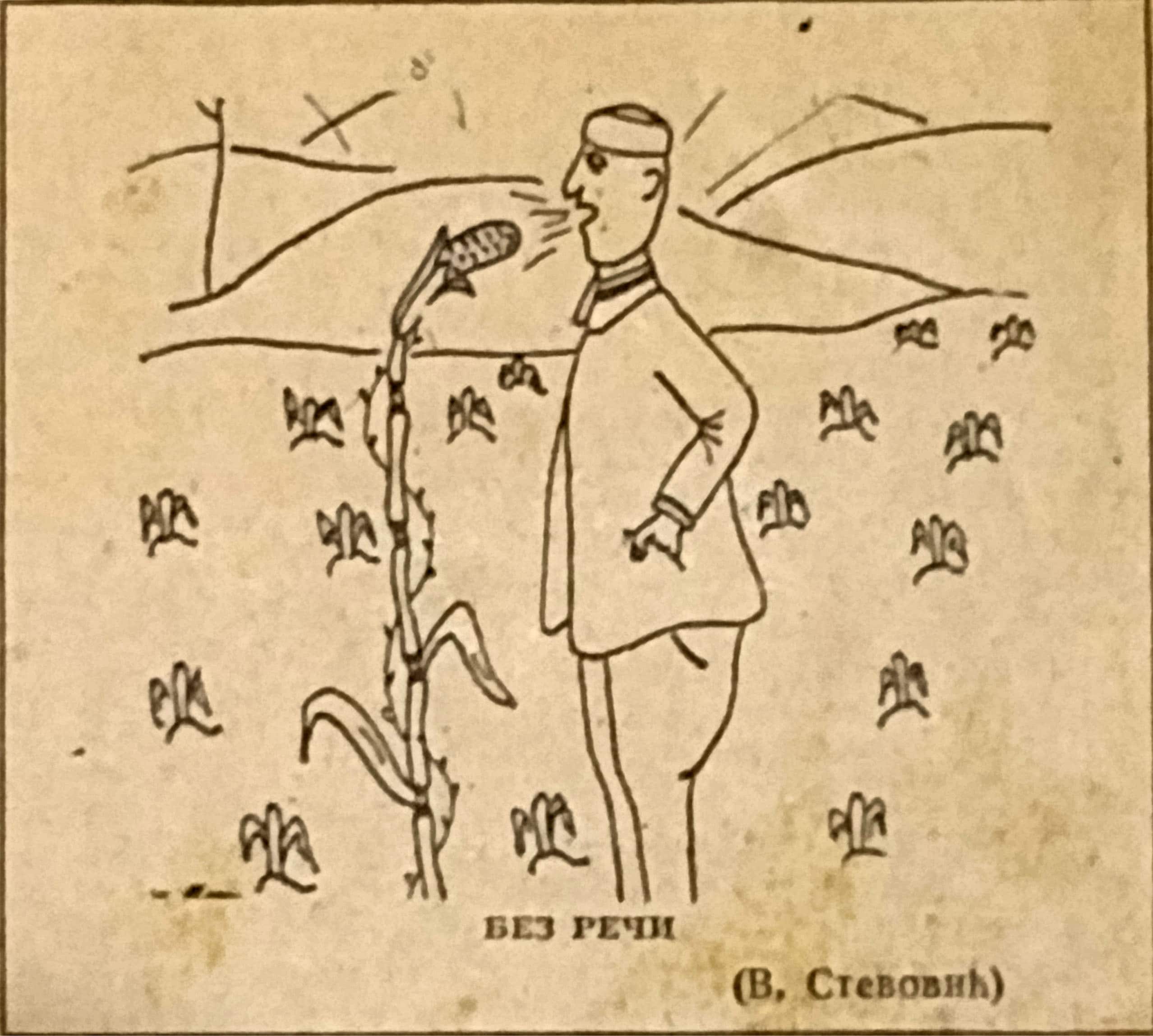 Karikaturista Vladimir Stevović Beluga: Prava karikatura „ne živi” samo jedan dan 2