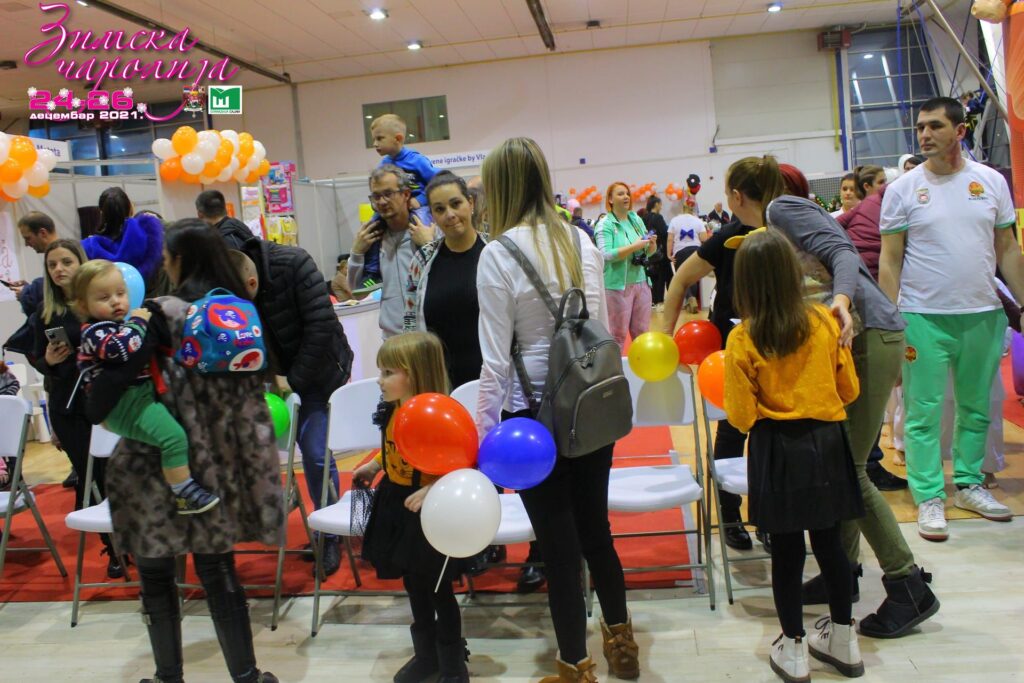 Novogodišnji bazar „Zimska čarolija” na Šumadija sajmu u Kragujevcu 2 Novogodišnji bazar „Zimska čarolija” na Šumadija sajmu u Kragujevcu 2