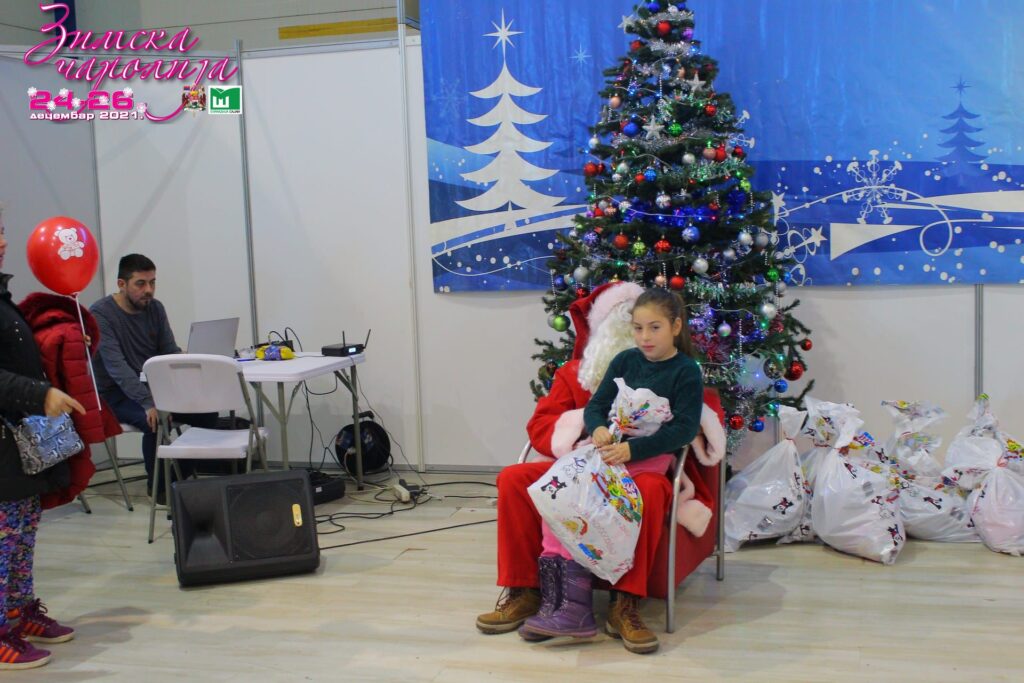 Novogodišnji bazar „Zimska čarolija” na Šumadija sajmu u Kragujevcu 3 Novogodišnji bazar „Zimska čarolija” na Šumadija sajmu u Kragujevcu 3