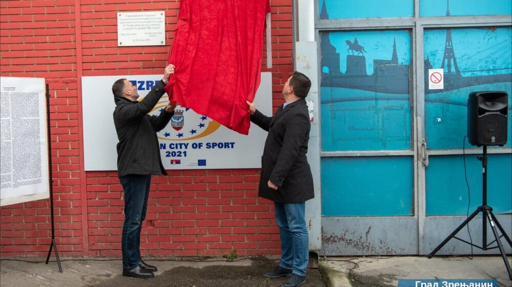 Hali "Medison" u Zrenjaninu promenjeno ime 1