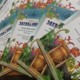 Kladovo: Večeras nagrade za najmlađe čitaoce biblioteke koji su nacrtali dinosuruse 7