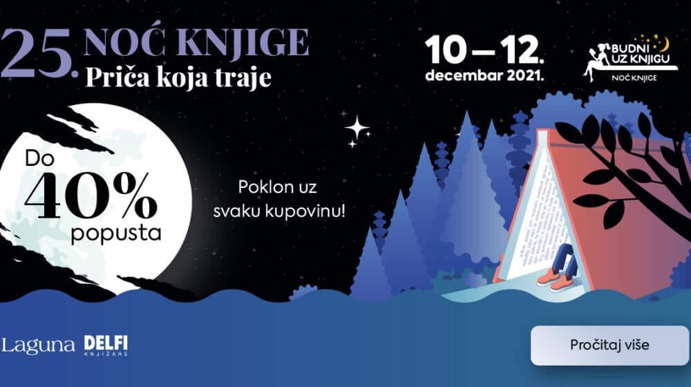 Lagunina 25. Noć knjige održaće se od 10. do 12. decembra 1