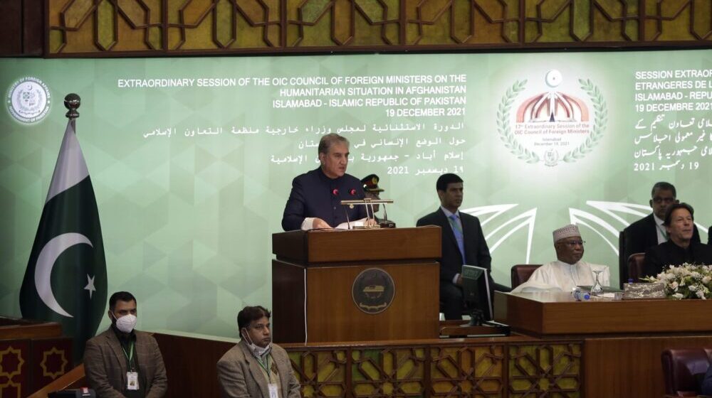 Pakistan upozorio da bi ekonomski krah Avganistana imao ozbiljne posledice 1