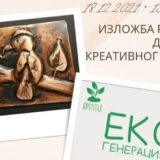 Ekološka izložba radova dece iz Kreativnog rajića 2