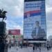 "Trebala nam je lista ’Srbija protiv sujete‘": Da li razjedinjena opozicija u Nišu ima šansu za "pobedu" na predstojećim izborima? 1
