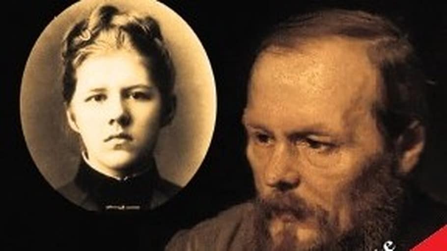 Dostojevski izbliza 1