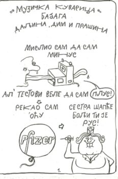 knjigg154 Kako su nas nasmejale Sosina kujna i duhovita karikatura 3