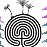 Mali pečat Grafičkog kolektiva Alanu Bećiriju 1