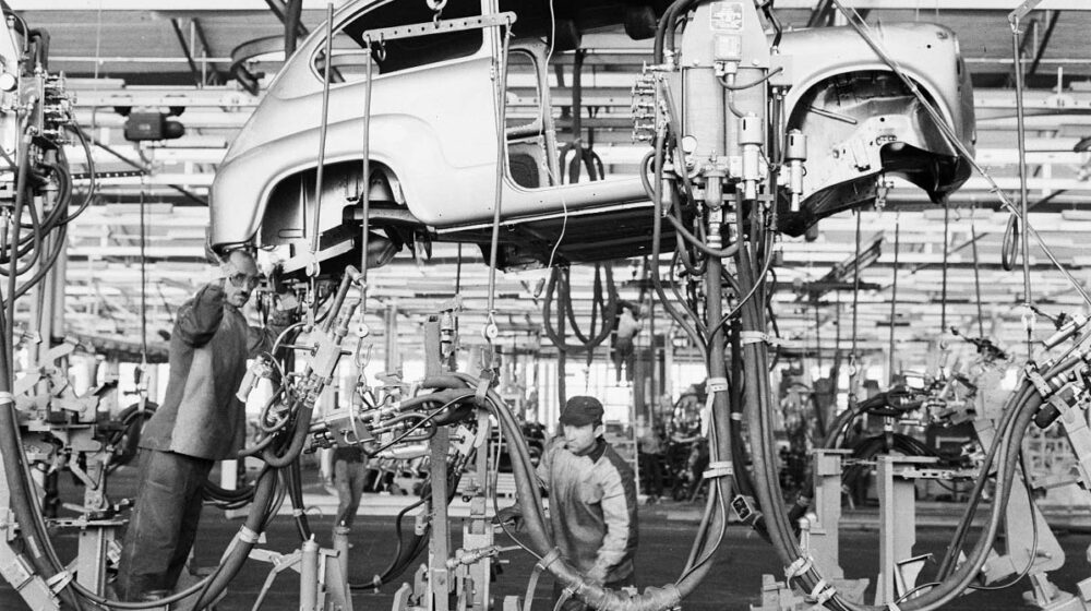 Muzej Jugoslavije proslavlja dvadeset peti rođendan izložbom "O fabrikama i radnicima" 1