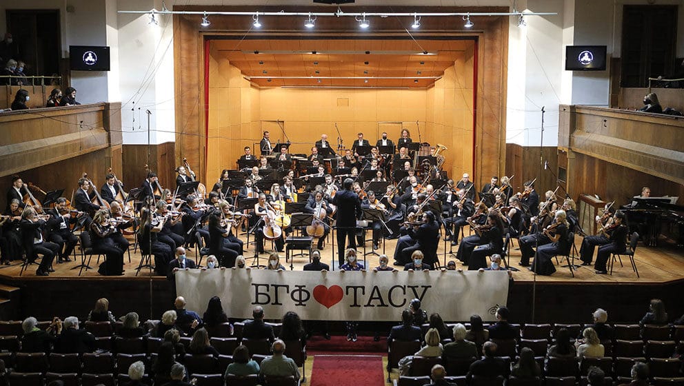 Jelena Milašinović iz Beogradske filharmonije: Tasa nas je naučio da se lestvica stalno pomera napred 1