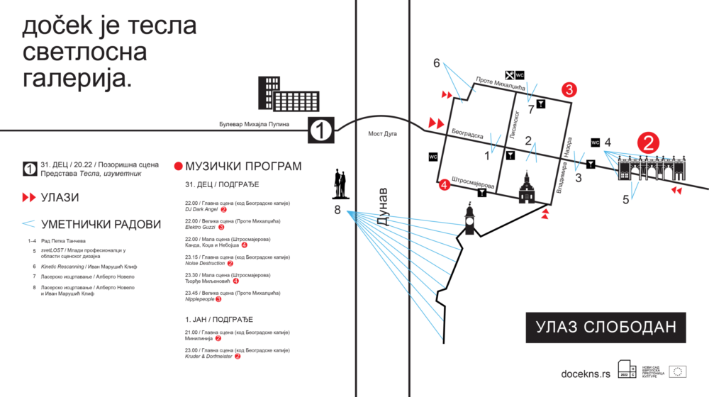 Doček Nove godine u Novom Sadu u znaku Tesle 1 Doček Nove godine u Novom Sadu u znaku Tesle 1