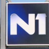 Dan uoči građanskih protesta upućene pretnje TV N1 i njenim zaposlenima 5