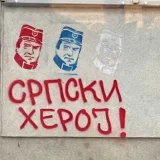 U Prijedoru novi grafiti "srpskih heroja" 8