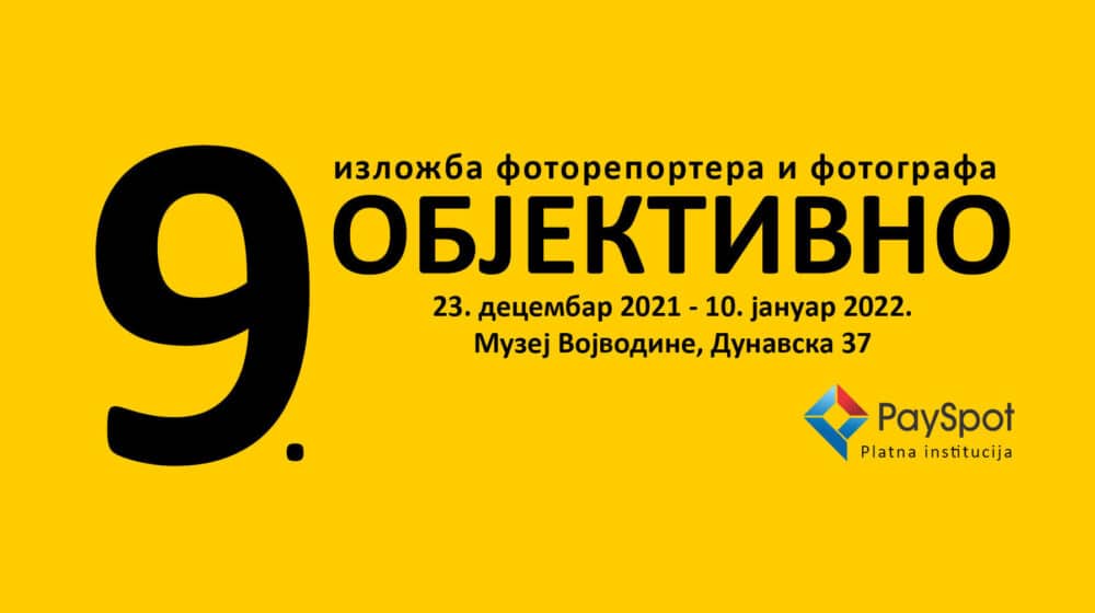 Godišnja izložba fotografija “Objektivno” u Novom Sadu 1