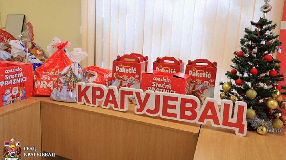 Kragujevac: Novogodišnji paketići za decu i mlade obolele od raka 1