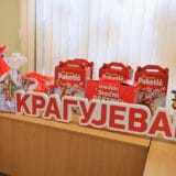 Kragujevac: Novogodišnji paketići za decu i mlade obolele od raka 11