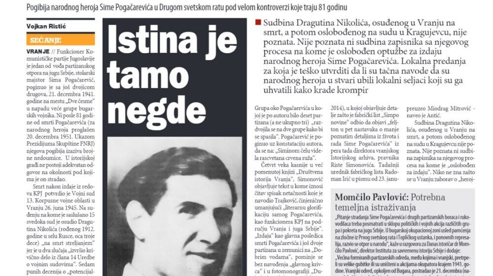 Gde je "tamo negde" istina o smrti Sime Pogačarevića? 1