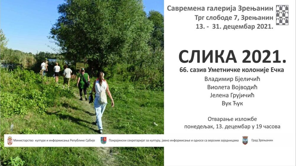 U Zrenjaninu izložba radova posvećena 66. sazivu Umetničke kolonije Ečka “Slika 2021.” 1
