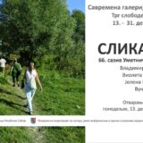 U Zrenjaninu izložba radova posvećena 66. sazivu Umetničke kolonije Ečka “Slika 2021.” 6