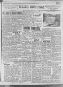 Šta oblik nosa govori o ženama i njihovom karakteru? 2