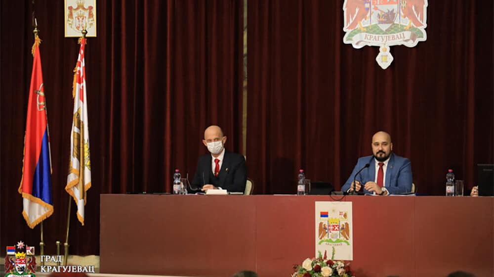 Kragujevac: Održana poslednja sednica Skupštine grada Kragujevca u ovoj godini 1