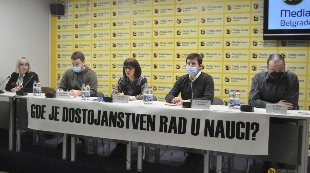 Naučnici u Srbiji trpe decenijsku nepravdu 1