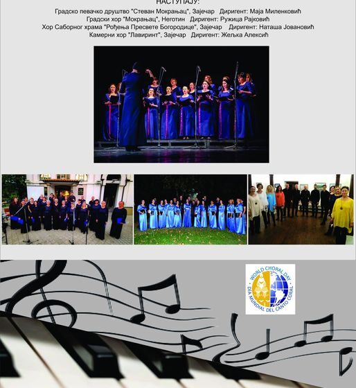 Zaječar: Koncert za Svetski dan horskog pevanja 1