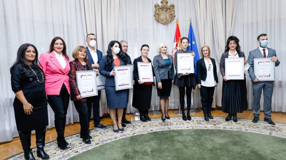 Uručena godišnja priznanja za unapređenje rodne ravnopravnosti u Srbiji za 2021. 1