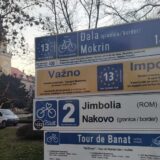 Kikinda: Stroža kontrola na ulasku u Rumuniju 6