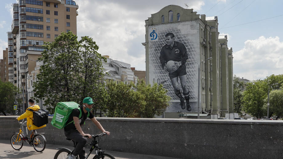 Lav Jašin: "Gagarin" u šesnastercu 2 Lav Jašin: "Gagarin" u šesnastercu 2