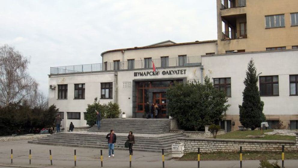 sumarski fakultet
