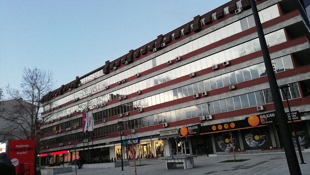 Ministarstvo pravde nije nadležno za kladionicu u kruševačkom sudu 1