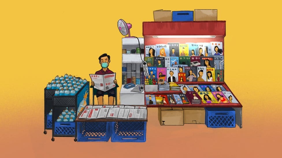 News stands illustration